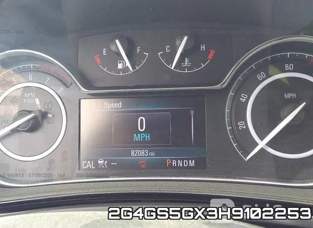 2G4GS5GX3H9102253 фото 8