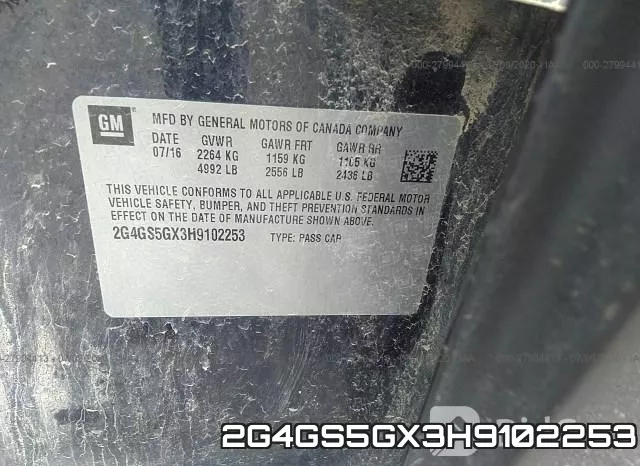2G4GS5GX3H9102253 фото 10