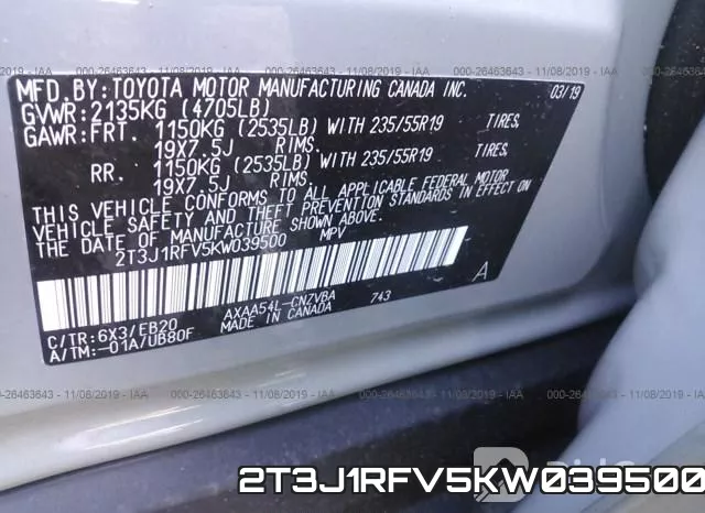 2T3J1RFV5KW039500 фото 10