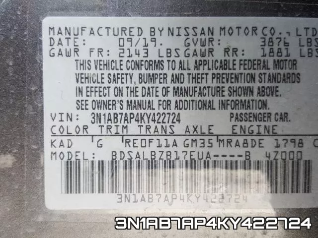 3N1AB7AP4KY422724 фото 2