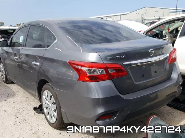 3N1AB7AP4KY422724 фото 4