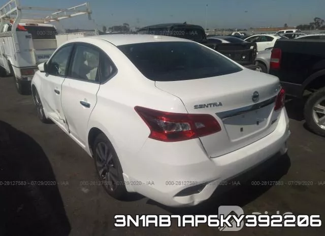 3N1AB7AP6KY392206 фото 4