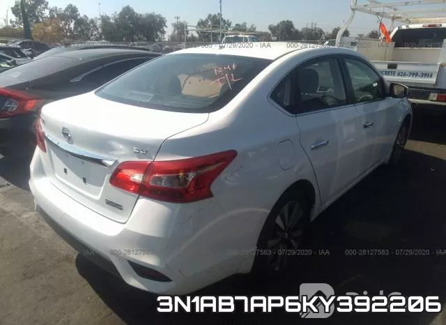 3N1AB7AP6KY392206 фото 5
