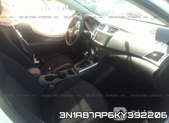 3N1AB7AP6KY392206 фото 6
