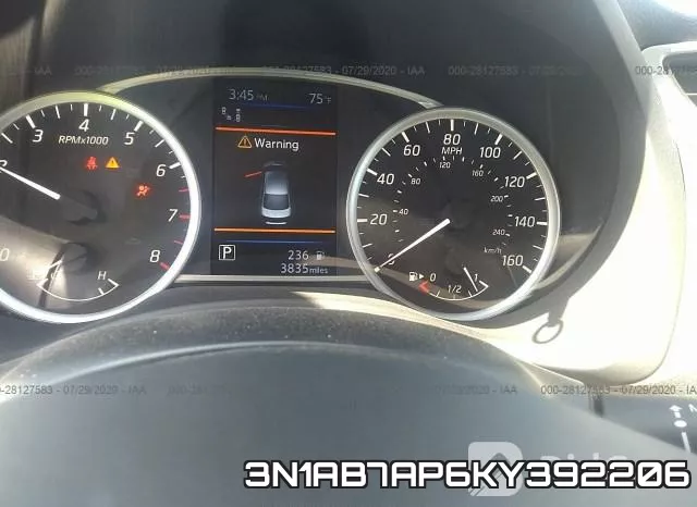 3N1AB7AP6KY392206 фото 8