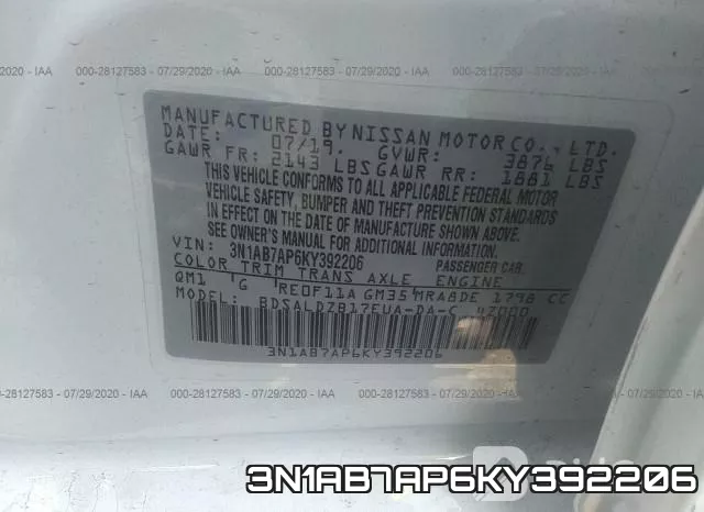 3N1AB7AP6KY392206 фото 10