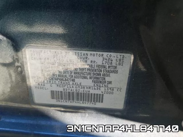 3N1CN7AP4HL847740 фото 2