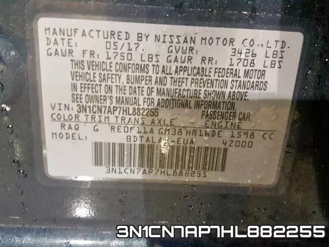 3N1CN7AP7HL882255 фото 2