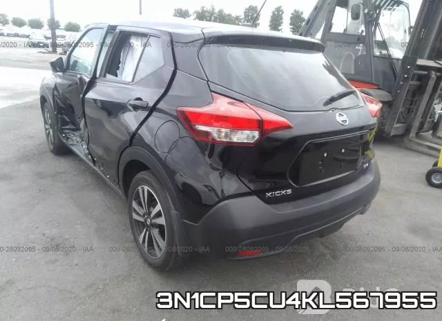 3N1CP5CU4KL567955 фото 4
