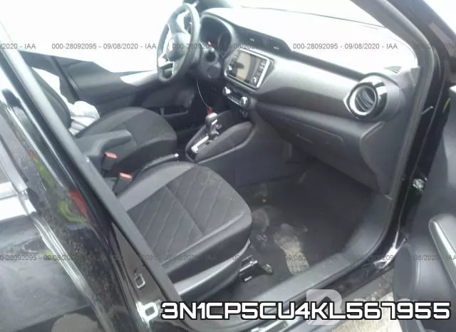 3N1CP5CU4KL567955 фото 6