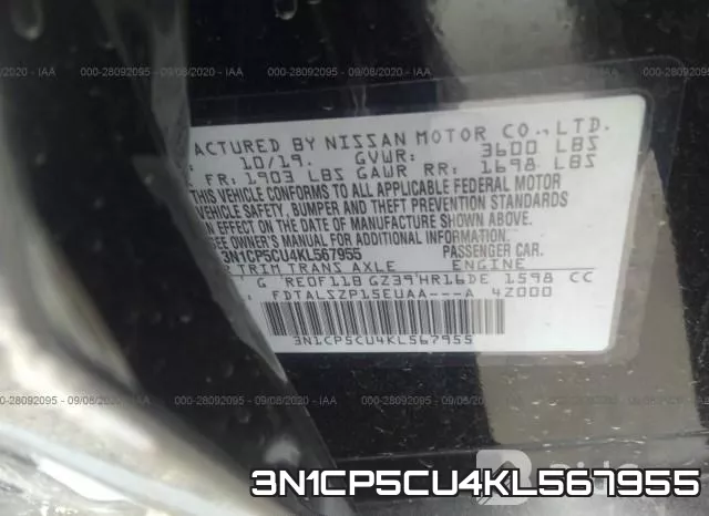 3N1CP5CU4KL567955 фото 10