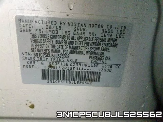 3N1CP5CU8JL525562 фото 2