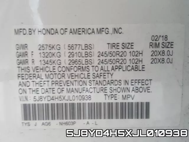 5J8YD4H5XJL010938 фото 2