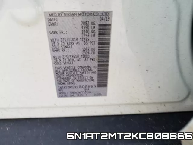 5N1AT2MT2KC808665 фото 2