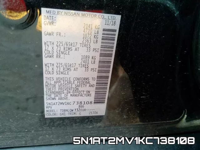 5N1AT2MV1KC738108 фото 2