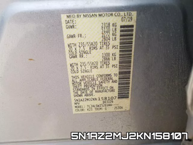 5N1AZ2MJ2KN158107 фото 2