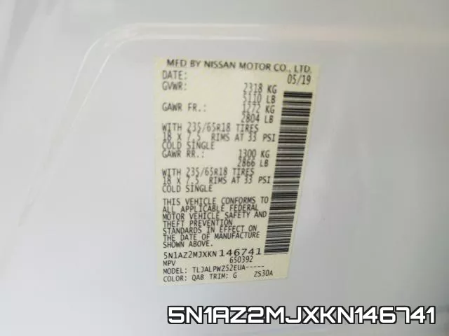 5N1AZ2MJXKN146741 фото 2