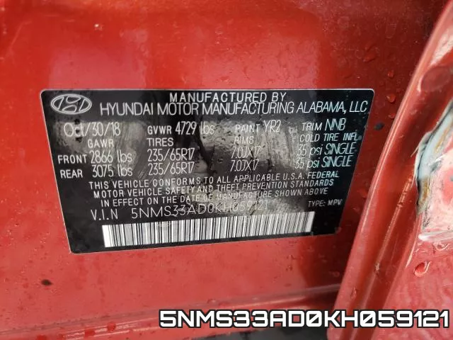 5NMS33AD0KH059121 фото 2