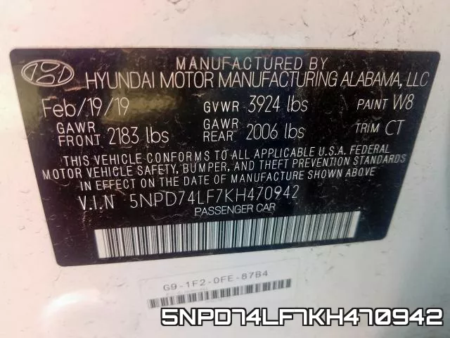 5NPD74LF7KH470942 фото 2