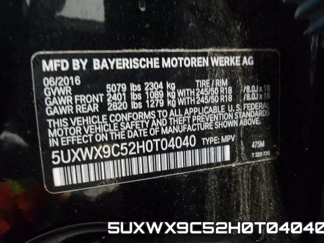 5UXWX9C52H0T04040 фото 2