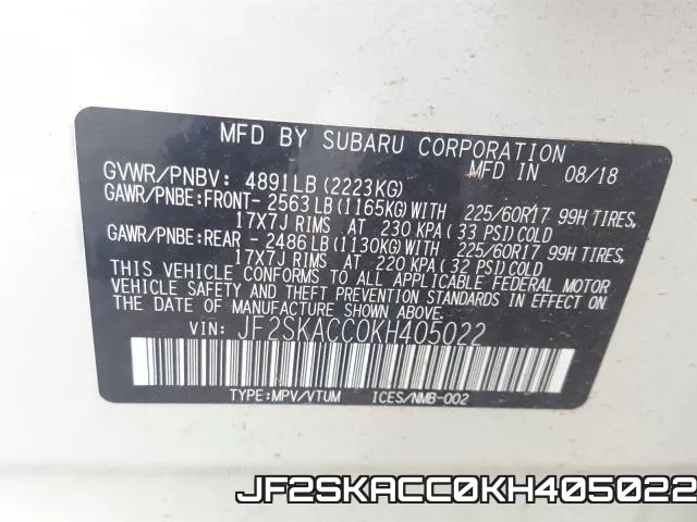 JF2SKACC0KH405022 фото 2