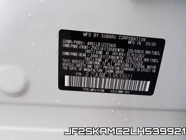 JF2SKAMC2LH539921 фото 2