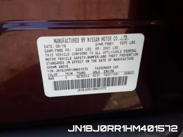 JN1BJ0RR1HM401572 фото 2