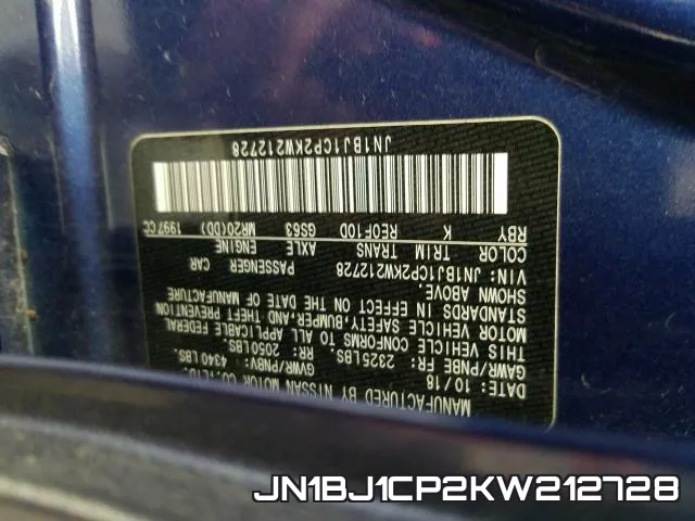 JN1BJ1CP2KW212728 фото 2