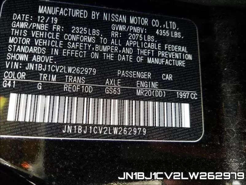 JN1BJ1CV2LW262979 фото 2