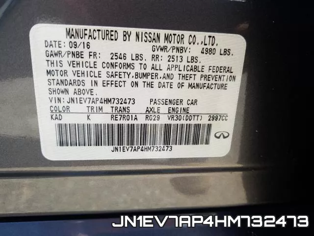 JN1EV7AP4HM732473 фото 2