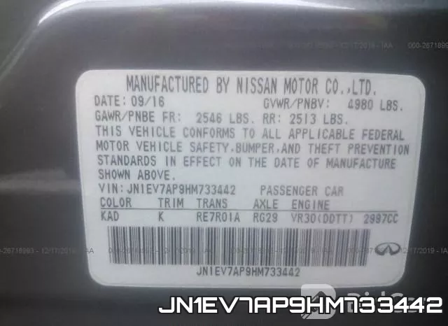 JN1EV7AP9HM733442 фото 10