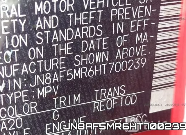 JN8AF5MR6HT700239 фото 10