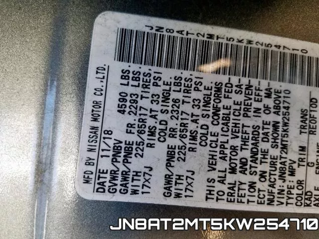 JN8AT2MT5KW254710 фото 2