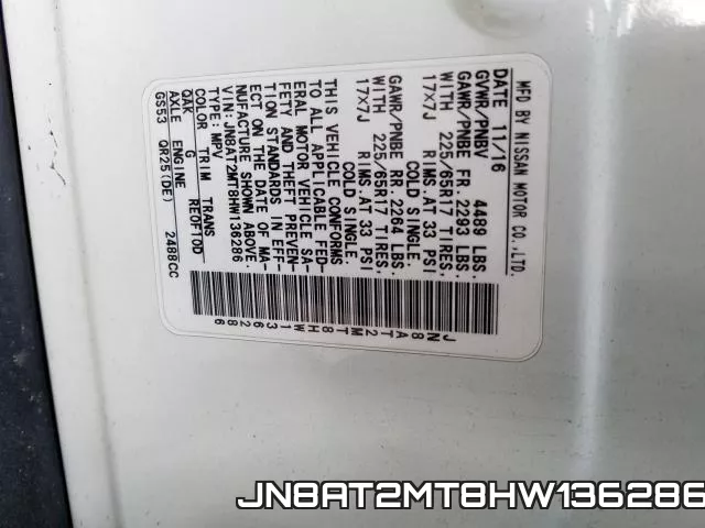 JN8AT2MT8HW136286 фото 2
