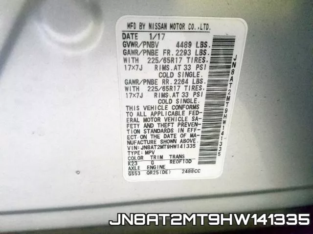 JN8AT2MT9HW141335 фото 2