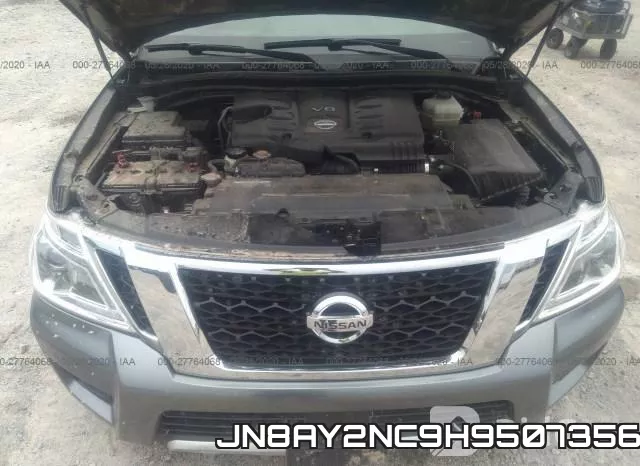 JN8AY2NC9H9507356 фото 2