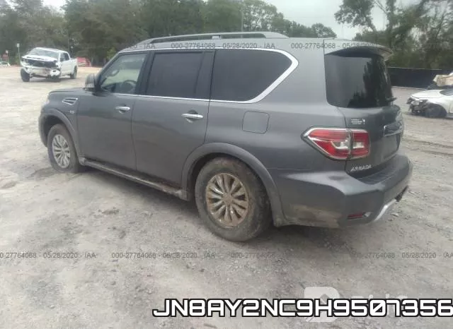JN8AY2NC9H9507356 фото 4