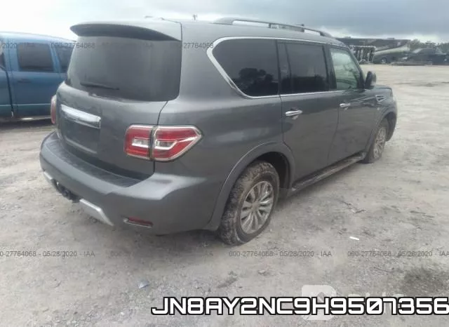JN8AY2NC9H9507356 фото 5