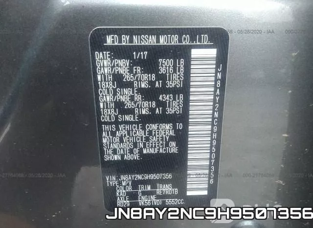 JN8AY2NC9H9507356 фото 10
