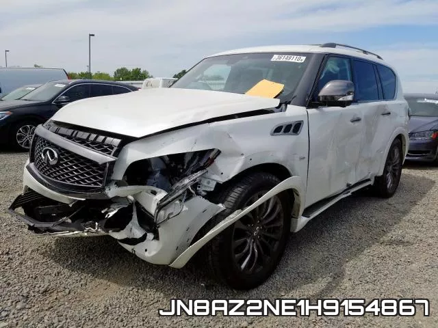 JN8AZ2NE1H9154867 фото 3