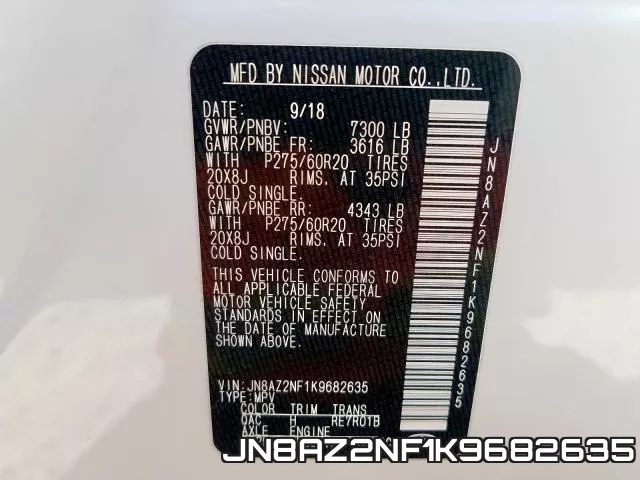 JN8AZ2NF1K9682635 фото 2