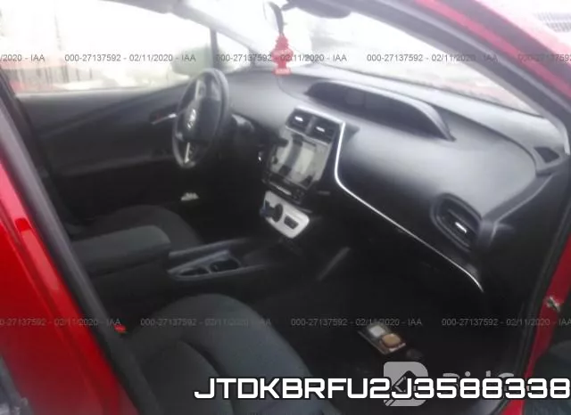 JTDKBRFU2J3588338 фото 6