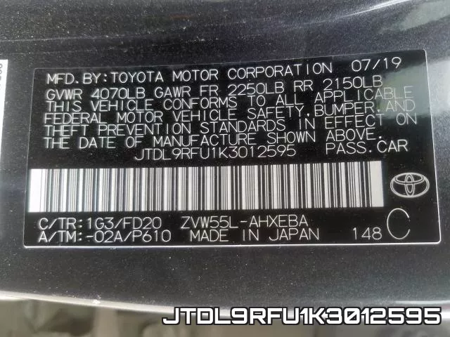 JTDL9RFU1K3012595 фото 2