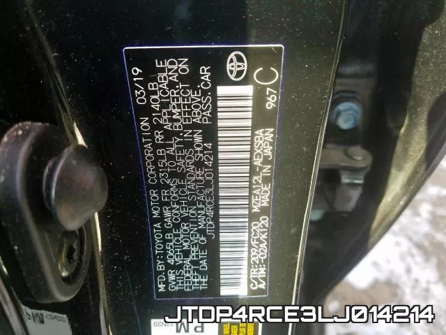 JTDP4RCE3LJ014214 фото 2