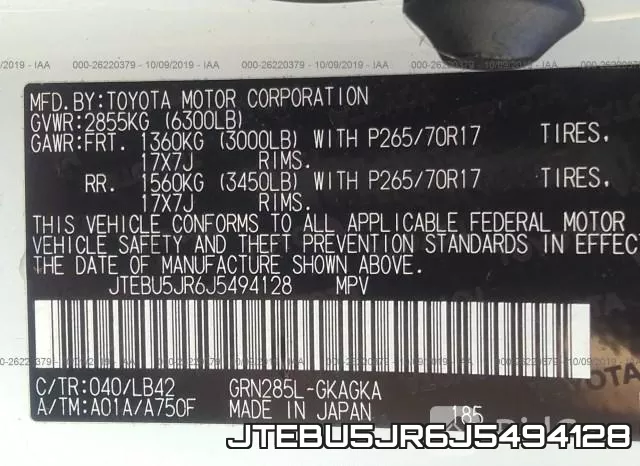 JTEBU5JR6J5494128 фото 10