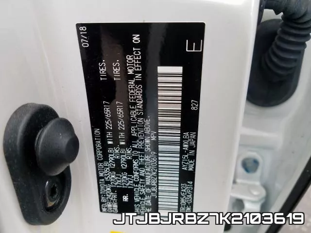 JTJBJRBZ7K2103619 фото 2