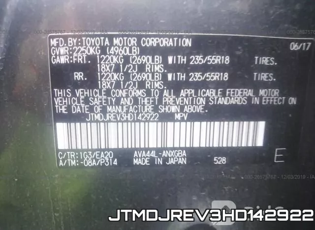 JTMDJREV3HD142922 фото 10