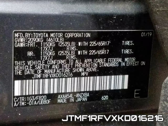 JTMF1RFVXKD016216 фото 2