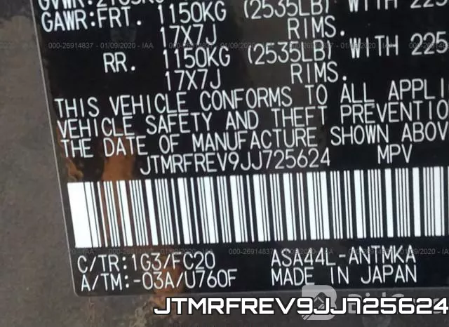 JTMRFREV9JJ725624 фото 10