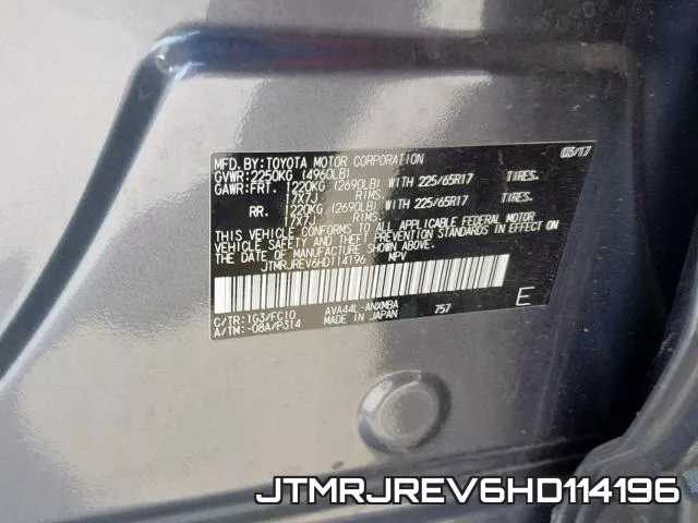 JTMRJREV6HD114196 фото 2